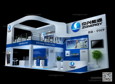 中興能源展覽展示展臺(tái)設(shè)計(jì)3D模型與畫冊(cè)設(shè)計(jì)