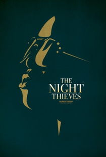 平面設(shè)計(jì)類專業(yè)組獲獎作品賞析 創(chuàng)意與視覺的完美交融