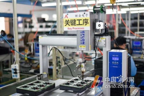 2021年度高新技術(shù)企業(yè)申報(bào)啟動(dòng)，技術(shù)開(kāi)發(fā)領(lǐng)域首次認(rèn)定最高可獲20萬(wàn)元獎(jiǎng)勵(lì)