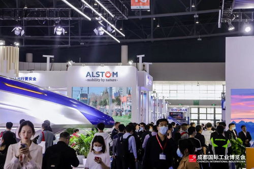 工業引領，賦能產業新發展——首屆成都工博會圓滿閉幕